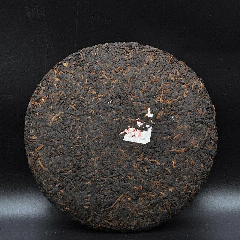 2015 Yunnan XINGYI Pu-erh Ripe Tea 357g 60th Anniversary of China Pu'er Gongting