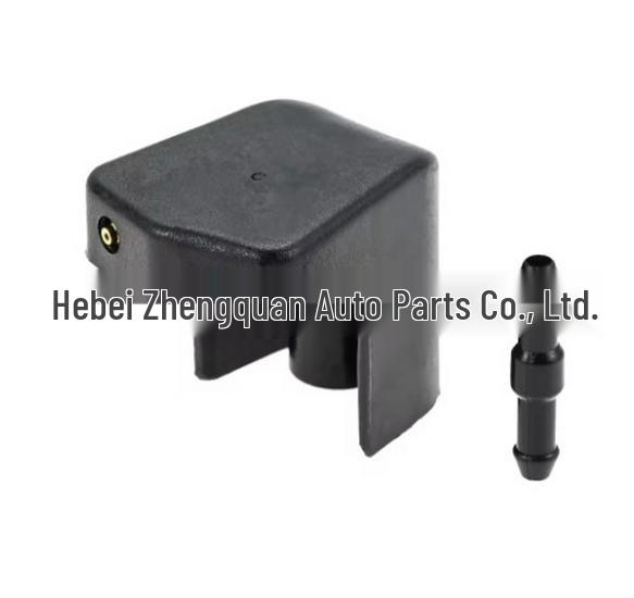 

Land Rover Front Windshield Washer Nozzle AMR3025, LR034309, LR0616.