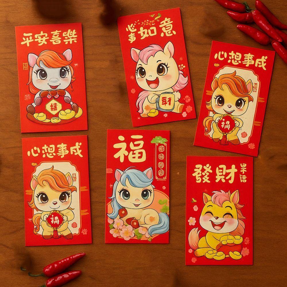 6pcs Chinese 2026 Horse Year Red Envelope Traditional Lucky Money Envelopes  Lunar Year Celebration