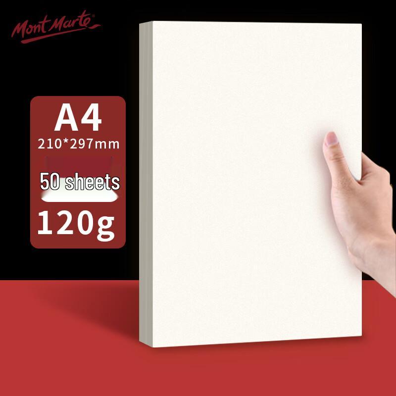 Mont Marte Marker Paper Pad