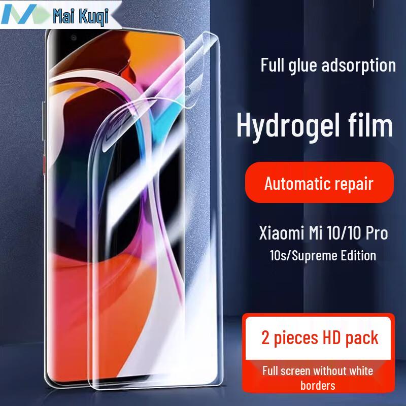 

Maikuqi Xiaomi Phone Screen & Camera Protectors