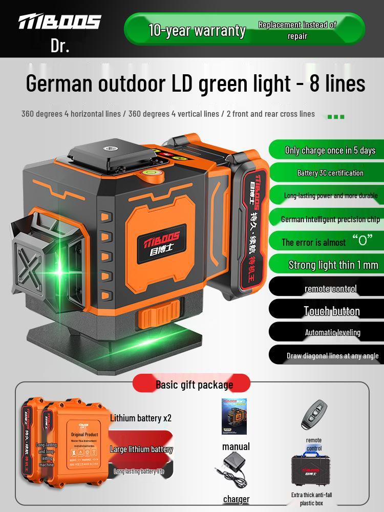 High-Precision Outdoor Infrared Automatic Laser Level