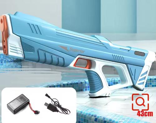 New Electric Water Guns Children Wholesale AutomaticWater Absorption Battery DisplayLarge Capacity Boys' Water PlayToyWater Gun