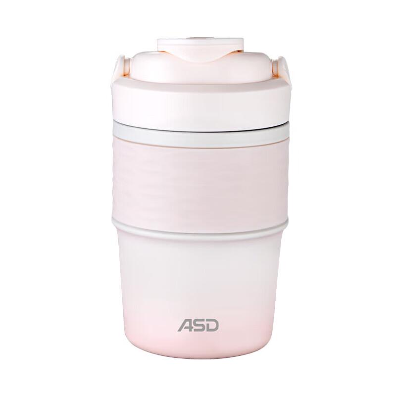 ASD Stainless Steel Dual-Drink Insulated Coffee Mug