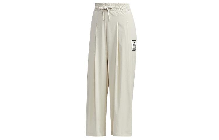 Adidas Sports Pants Women s Bauxite Brown Moderate FT2906 L