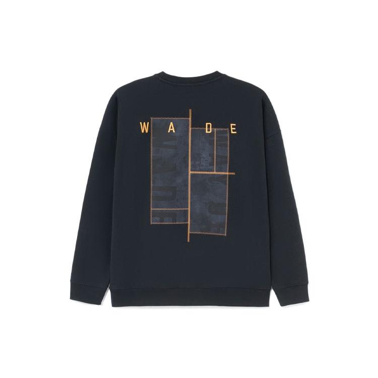 Li-Ning Wade Series Alphabet Embroidered Round Neck Pullover Black Unisex AWDS109-1 S