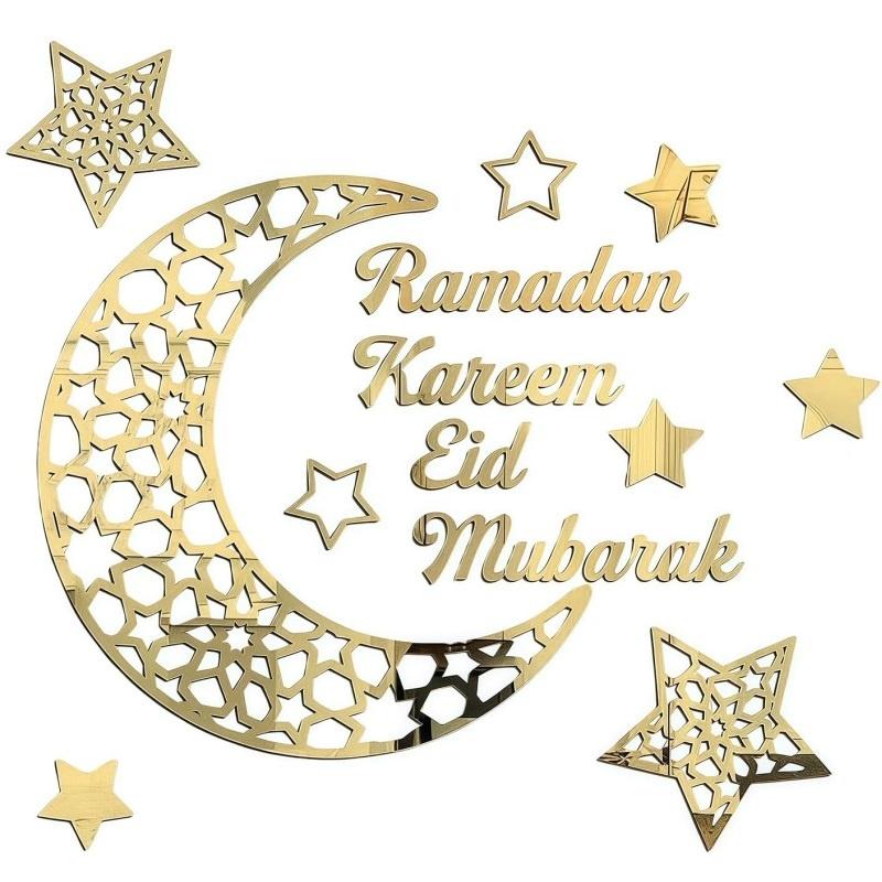 Eid Mubarak Gold Acrylic Wall Sticker Ramadan Kareem Large Mirror Wall Decal