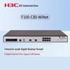 H3C Gigabit Enterprise Hardware Firewall VPN Security Gateway