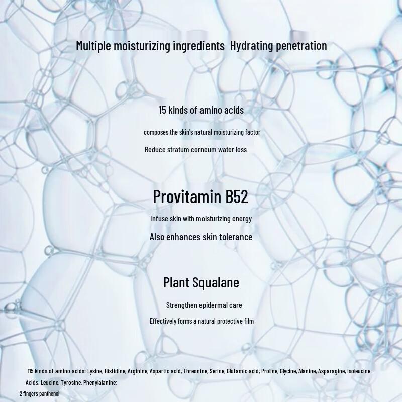 PERFECT DIARY Amino Acid Gentle Cleansing Milk 200ml