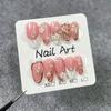 Gel Nail Tips With Floral Pearl Embellishment French Style Ice-Transparent Nude Pink Women
