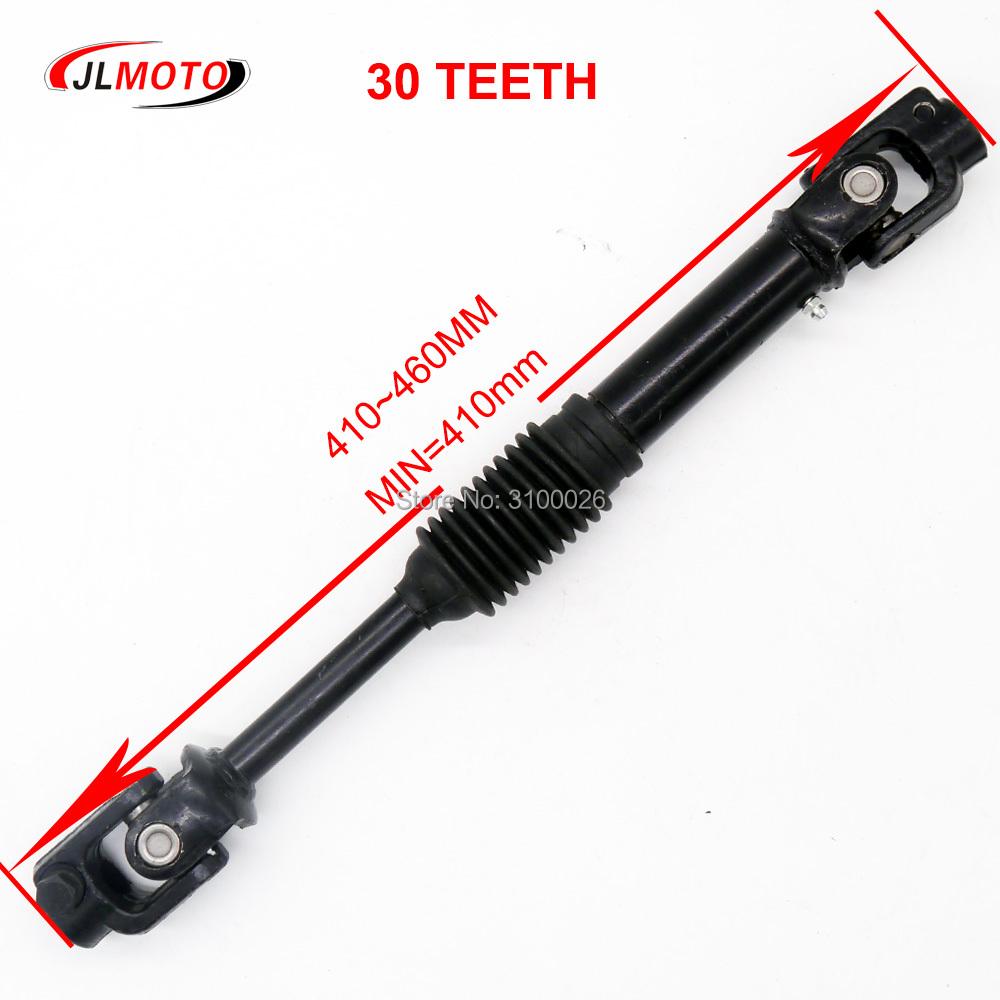 420mm/480mm 30T Adjustable Steering Knuckle Go Kart U joints Shaft Rod of 400CC 300CC utility vehicle Buggy UTV QUAD ATV Parts 410MM