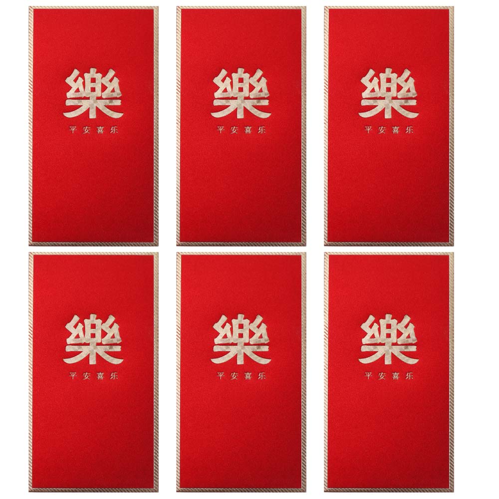 6PCS Chinese Style New Year Red Envelope Red Pocket HongBao Luck Money Envelopes Best Wish Vintage Money Pocket Chinese New Year