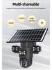 4G Solar-Powered Outdoor Wireless Camera, Ultra HD 6MP with Triple Lens