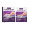 Mască Hidratantă pentru Picioare 5 Pliculețe, Pentru Picioare Uscate și Crăpate, Picioare Moi și Netede, Spa pentru Îngrijirea Picioarelor, 30ml, Lavandă,
