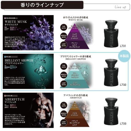 CARMATE Car Air Freshener Blang Power Liquid Freestanding Brilliant Shower Contents 165ml L732