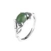 Adjustable Open Ring Women Men Vintage Bamboo Leaf Design Red Agate Jade Copper Statement