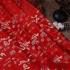 100x75cm High Grade Brocade Fabric Chinese Jacquard Thick for Women Garment Textile Skirt Hanfu Cheongsam Sewing Cloth