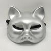 Costume Props Cat Half Face Mask Plastic Halloween Mask Funny Cosplay Mask  Carnival
