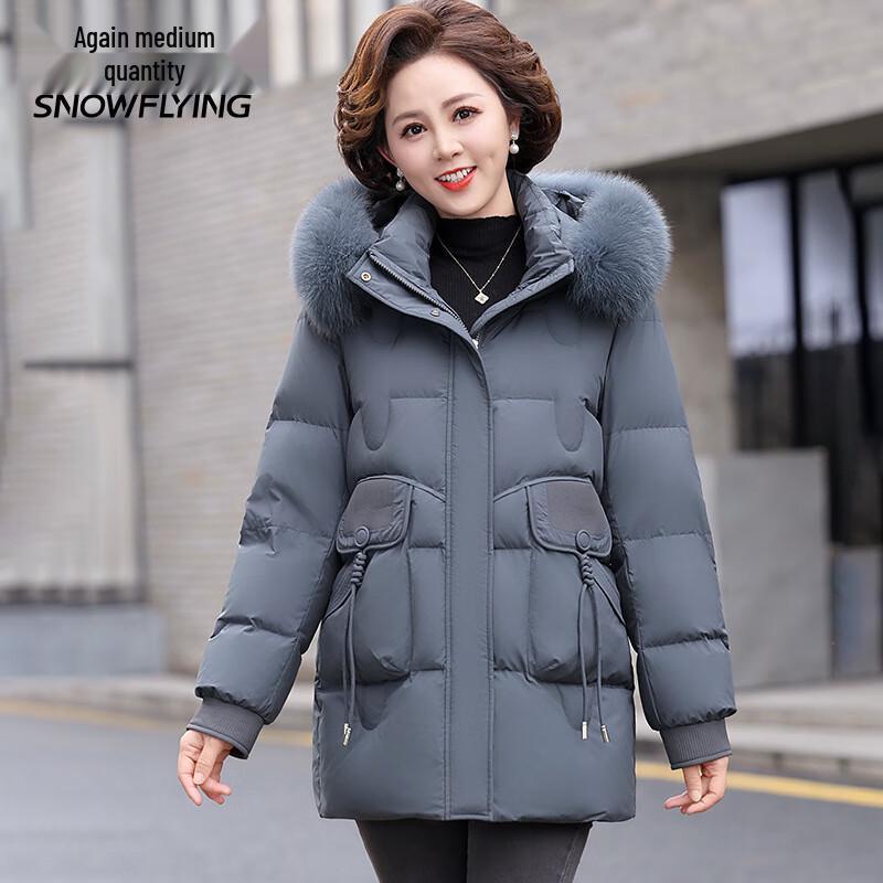 SNOWFLYING Women's Mid-Length Down Winter Coat