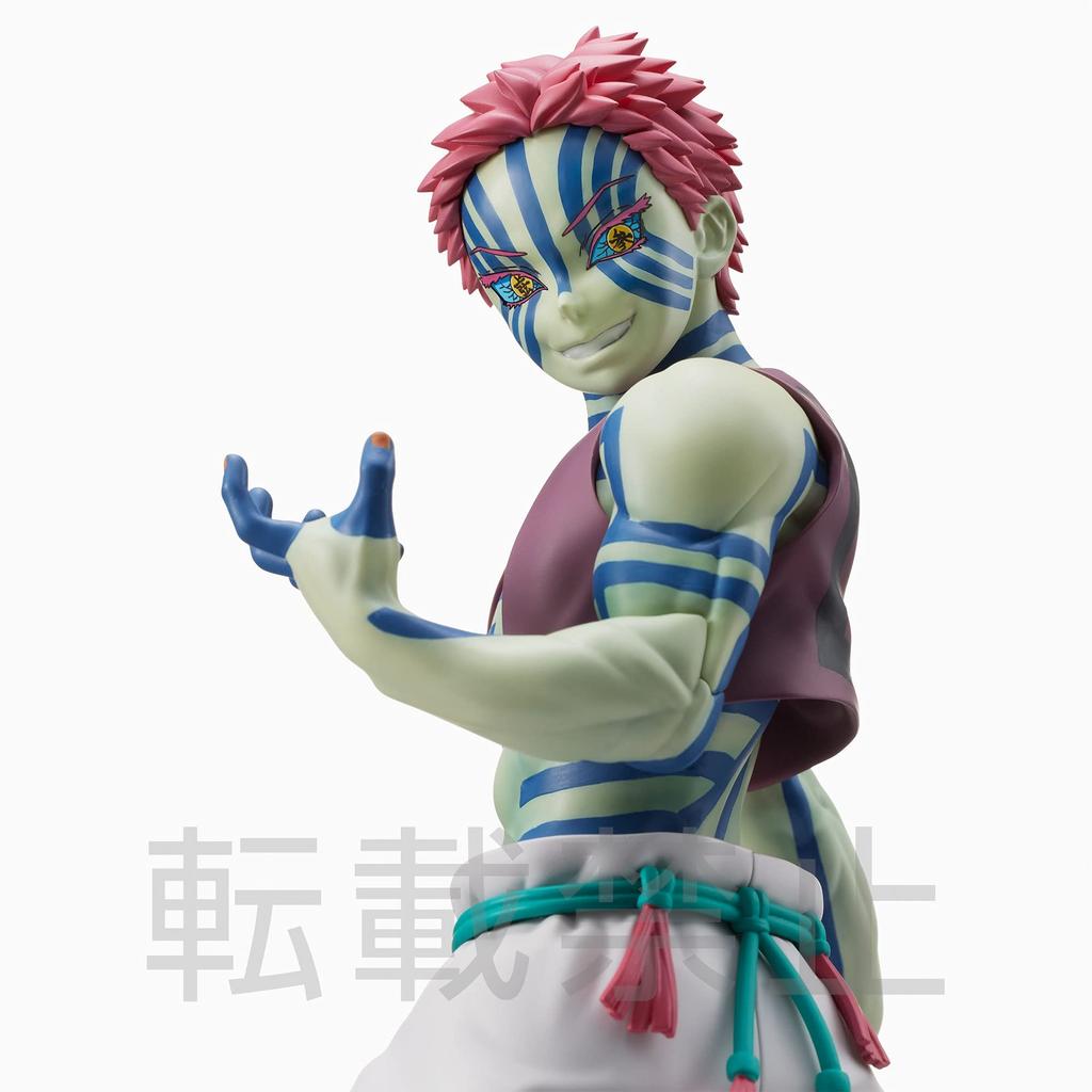 Akaza Super Premium Figure SPM Sega