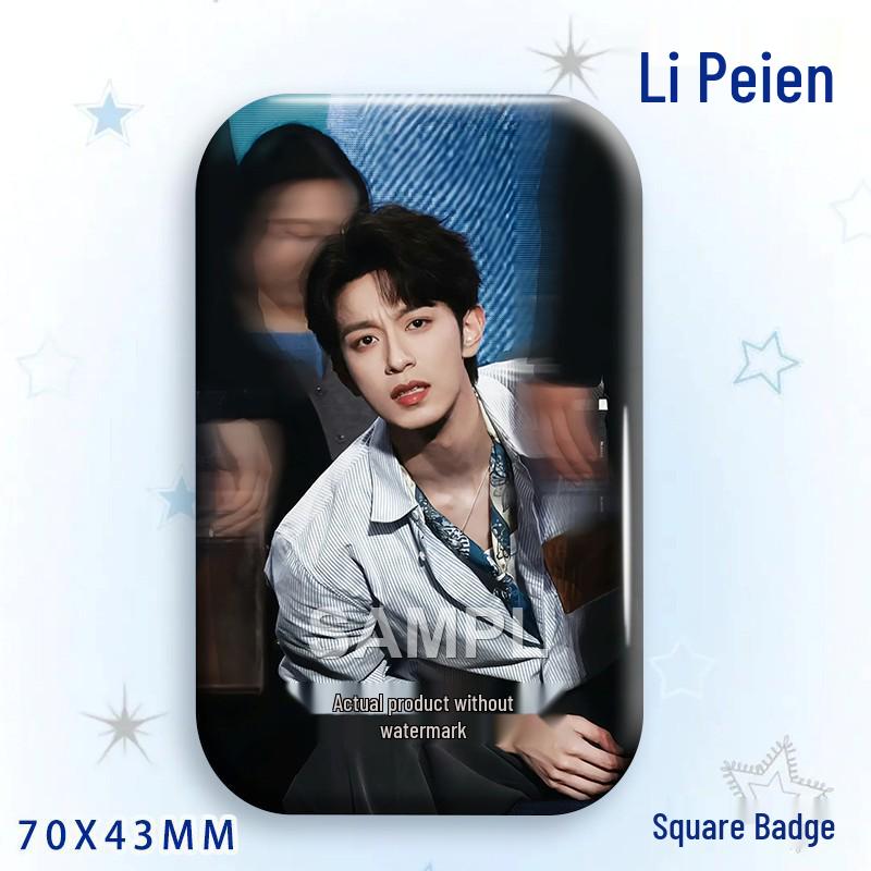 Li Pei En Star Idol Laser Rectangular Badge Brooch & Pendant Set
