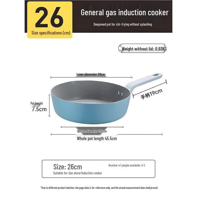 COOKER KING Non-Stick Deep Fry Pan