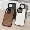 Crocodile Leather Pattern Apple 15 Mobile Phone Case 16promax Retro 12 Suitable for IPhone 13 Personality Trend 11 High End Sense