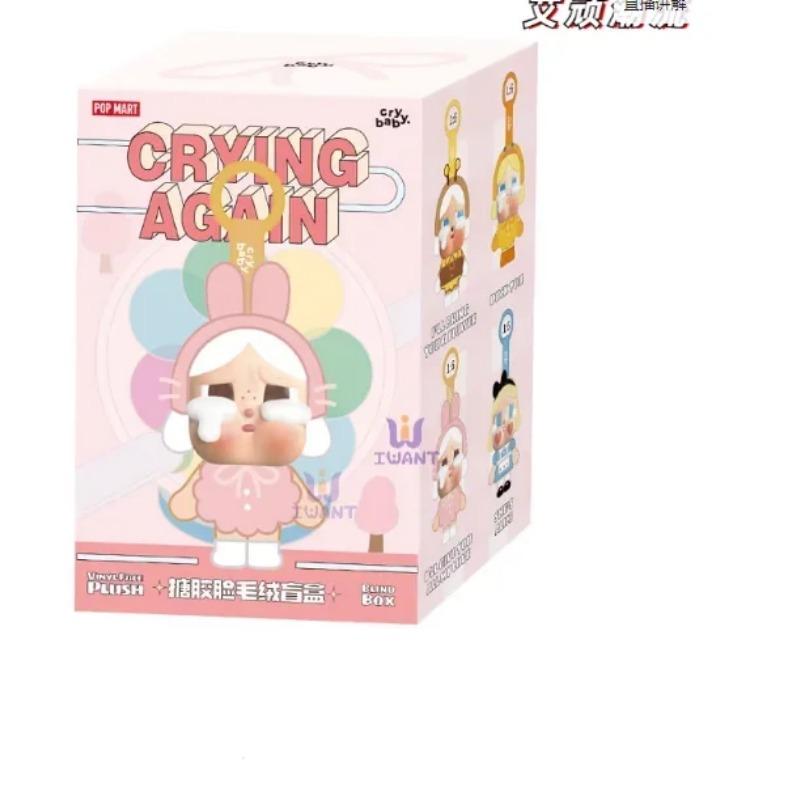 2025 new Crybaby Blind Box Crying Again Series Vinyl Doll Toy Animal Pendant Keychain Mystery Box Gift High Quality Version