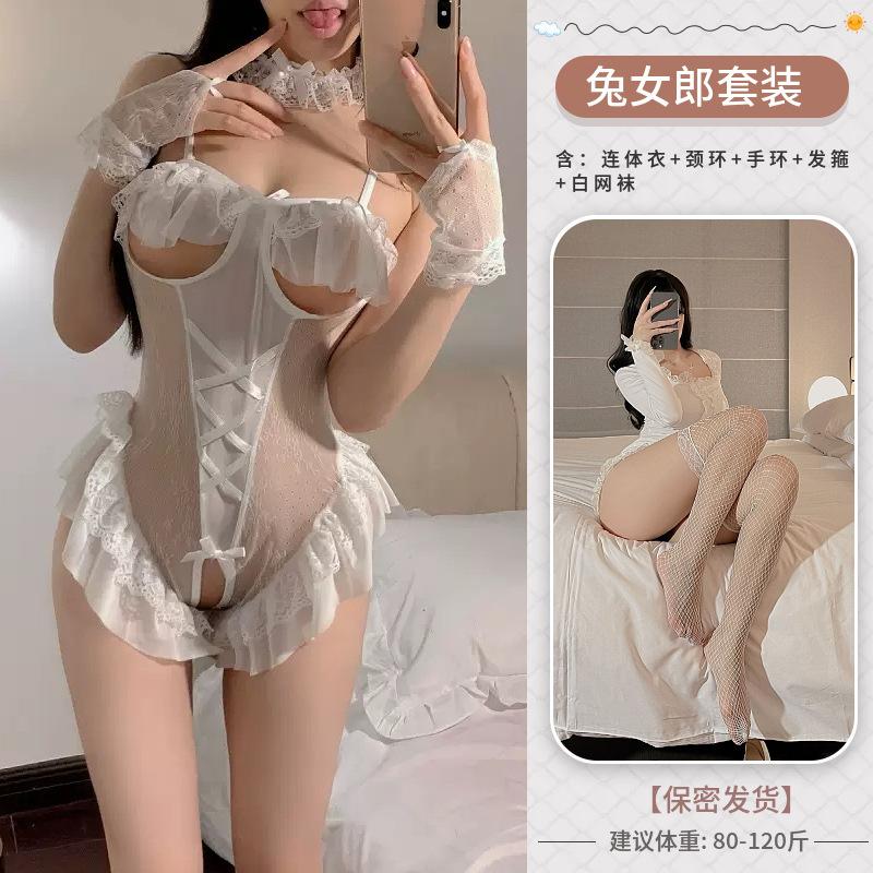 Sexy Underwear Seduction Tights Sexy Bunny Open Crotch Perspective Free Pajamas Uniform Suit Transparent