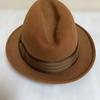 Used Stetson 3X Beaver Felt Hat Brown