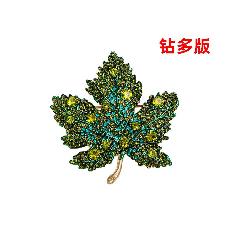 Heavy Industry Rhinestone Maple Leaf Brooch High-end Women's Exquisite Luxury High-end Niche Brooch Suit Coat Pin Accessories