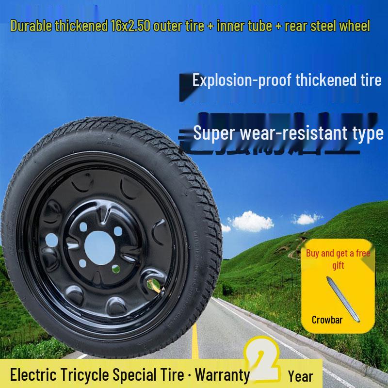 Electric Tricycle Wheel Hub Set with