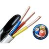 YJV 0.6/1kV 5x2.5 mm² Black XLPE Insulated Power Cable, 1m