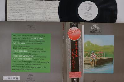 Χόμπι και δημιουργικότητα – Μουσική