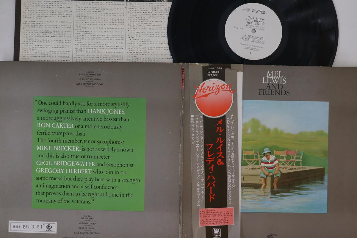 

LP Record MEL LEWIS Mel Lewis And Friends GP3515PROMO HORIZON 1977 Japan Obi Jazz Used