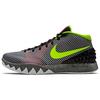 New Nike Kyrie 1 EP The Dungeon 'Grey Green 705278-270