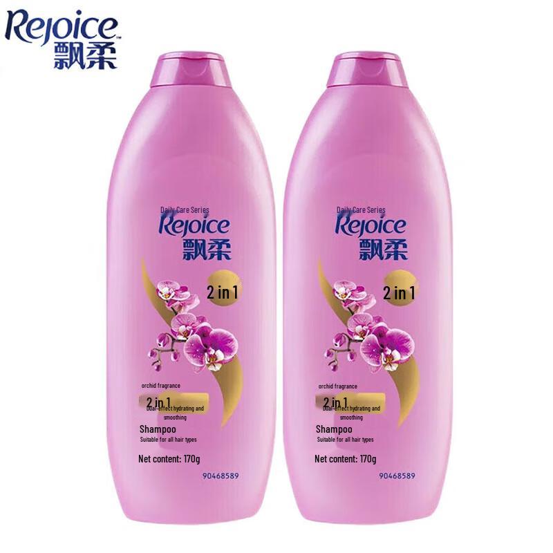 

Rejoice Daily Care 2-in-1 Moisturizing & Smoothing Shampoo