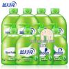 Blue Moon Aloe Antibacterial Hand Wash Set