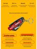 Tungsten Steel Multifunctional Keychain Safety Hammer: Lifesaving Escape Tool & Window Breaker for Sedans, Trucks, Firefighters.