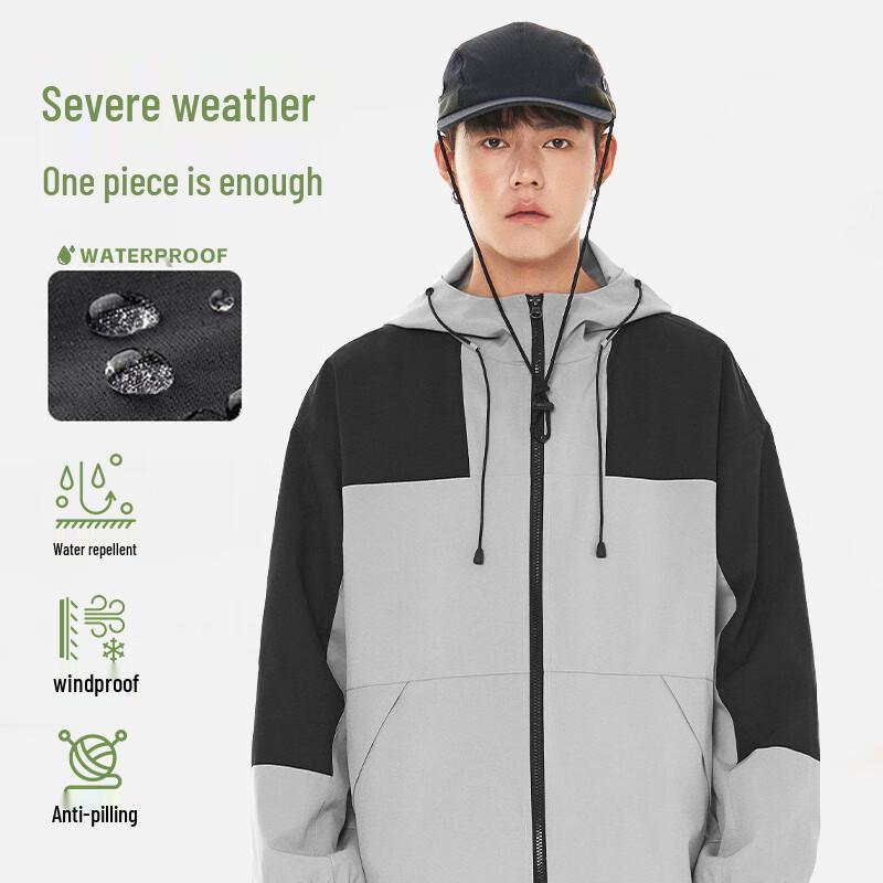 Jeanswest Men's 2025 Spring Hooded Windproof Water-Repellent Outdoor Jacket
