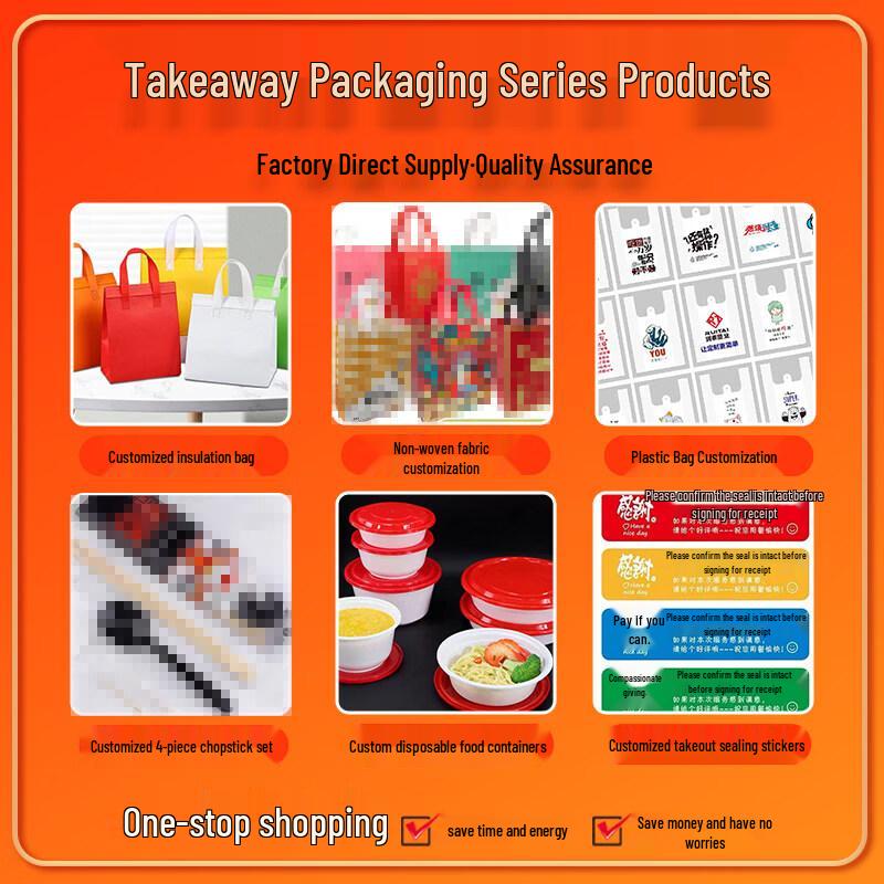 

ZISIZ Disposable Delivery Drawstring Bag