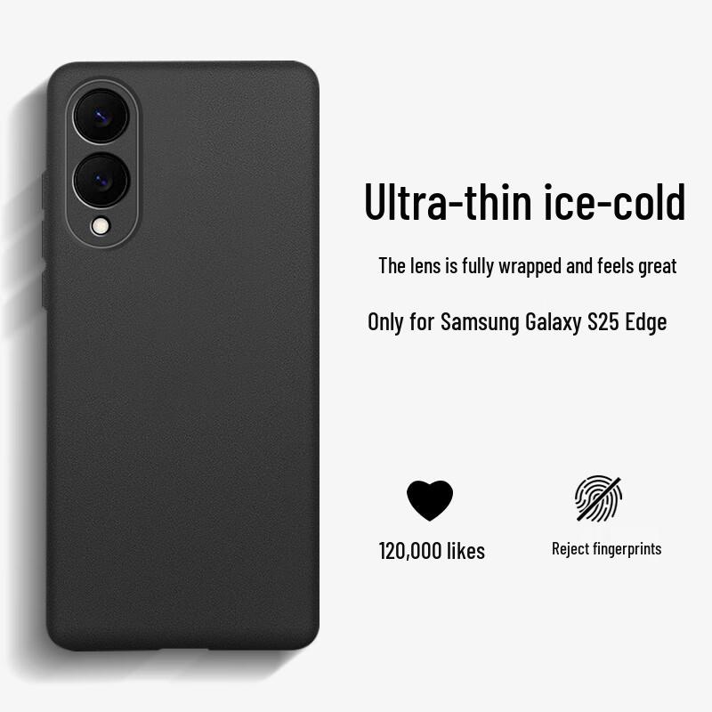 Сверхтонкий матовый противоударный чехол для телефона Samsung NEYAA Samsung S25 Edge