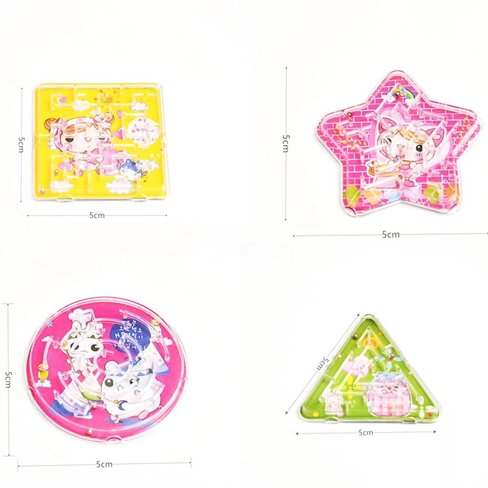 12/30Pcs Kids Party Gifts Fun Track Bead Maze Toy Children's Day Birthday Party Back To School Gift Kindergarten Prize Gift Pack