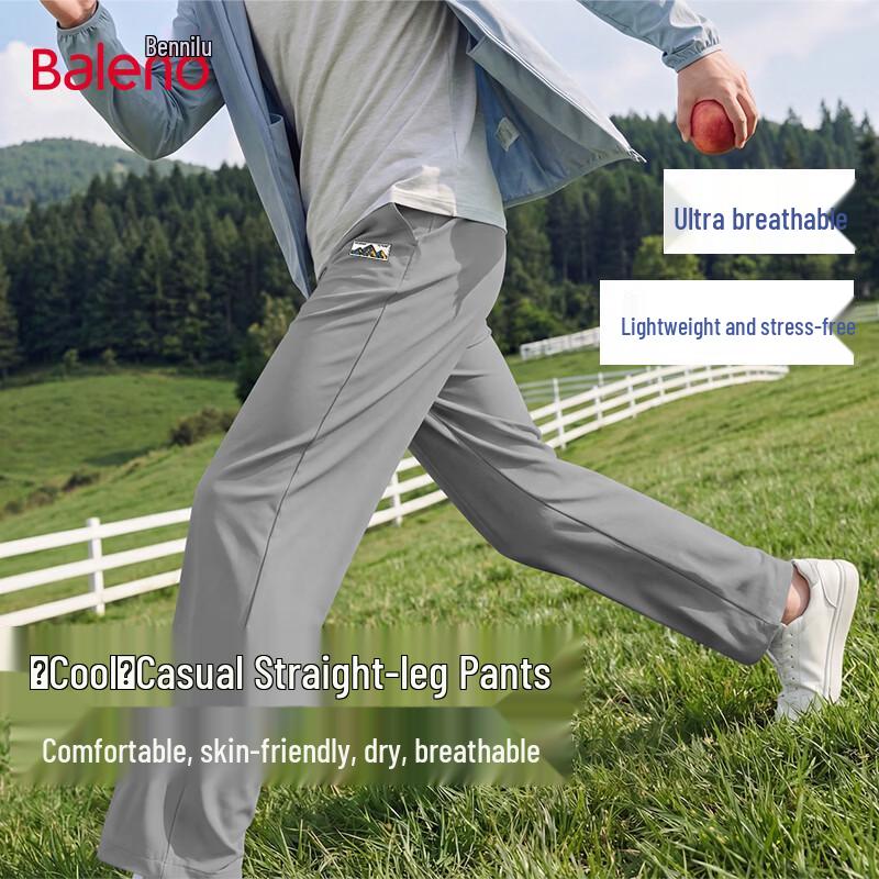 Baleno Men's Summer Cooling Straight-Leg Casual Pants