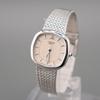 [USED] Working SEIKO CREDOR Square Silver Watch, Battery Operated, Quartz Movement