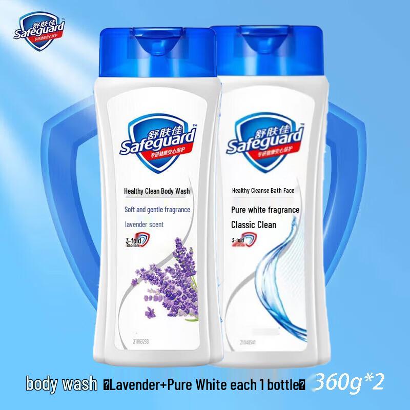 Safeguard Body Wash Duo Pack