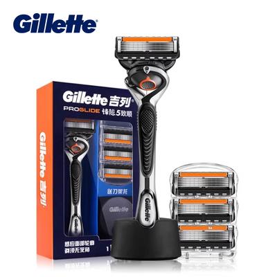 Maszynka do golenia Fusion 5 ProGlide 1 uchwyt, 4 głowice maszynki, 1 stojak, 5 warstw progresywnych, ultracienkich ostrzy, tnących 5 razy jednym ruchem od nasady