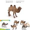 Desert Animal Pvc Figurine Twin Hump Camel Static Decor For Children Learning Play