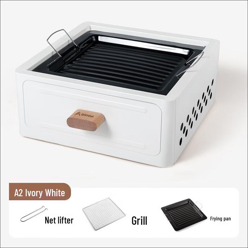 

Beishanlang Portable Outdoor BBQ & Tea Stove Set SK201