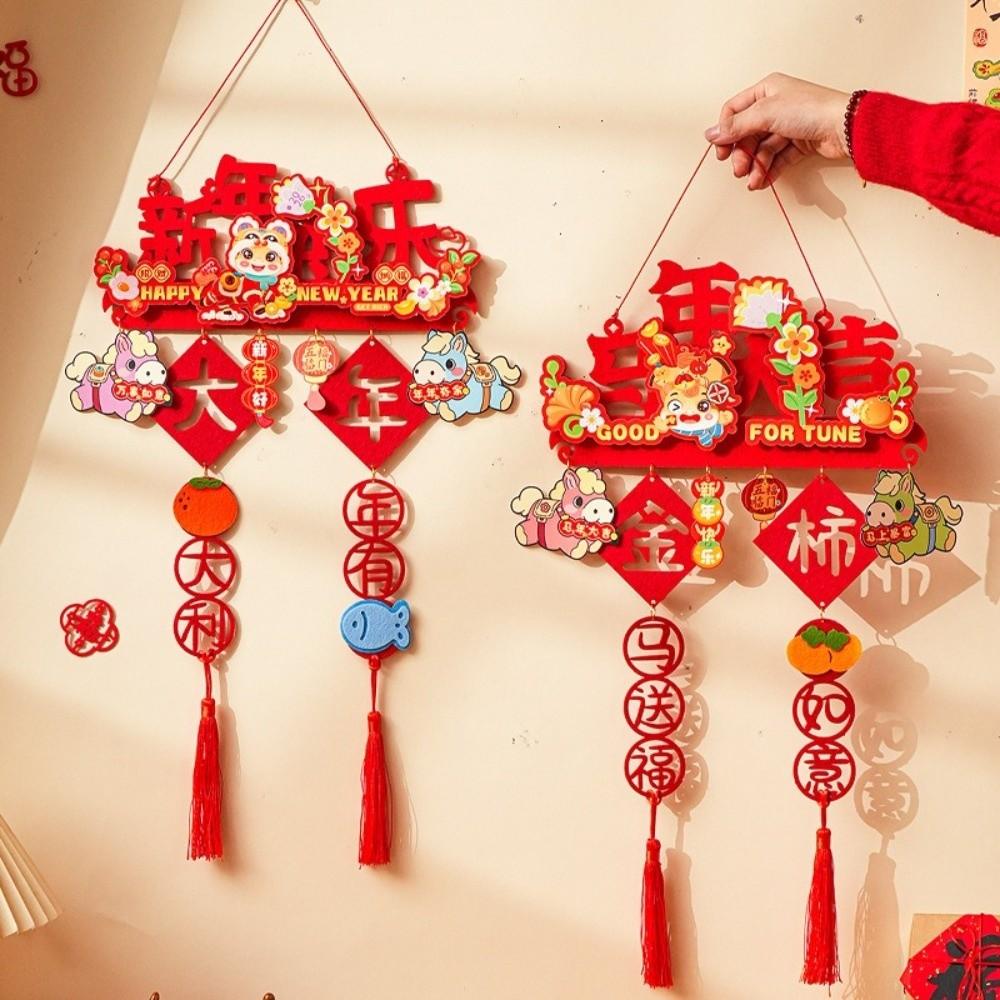 Flocking New Year Hanging Ornaments Cartoon Spring Festival Decoration  Spring Festival